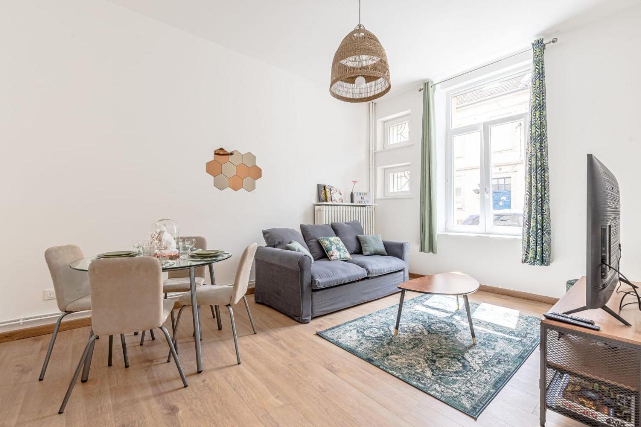 Le Grain De Sable Apartment Thionville Exterior photo
